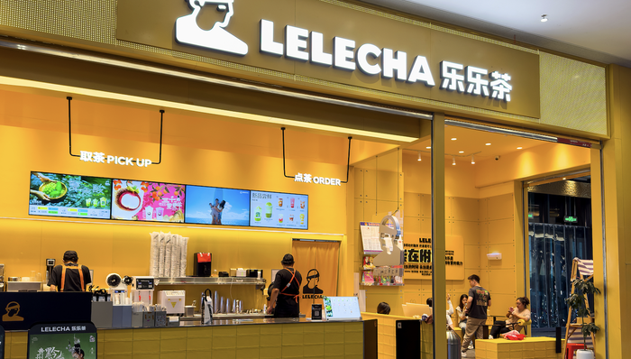 樂(lè)樂(lè)茶;退出鄭州市場(chǎng);近一年關(guān)店超百家