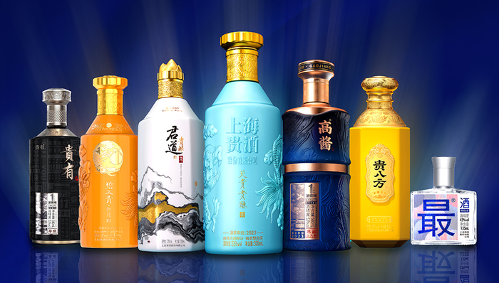 上海“貴酒”;A股退市;倒計時