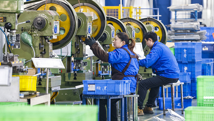 財(cái)經(jīng)速遞,進(jìn)出口