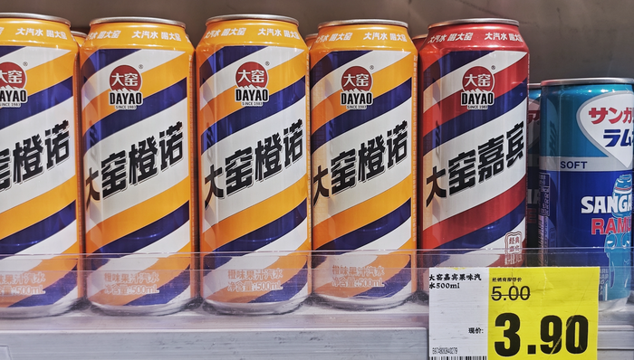 曾推動(dòng)衛(wèi)龍上市的孫亦農(nóng)，能否治好大窯的單品依賴癥？