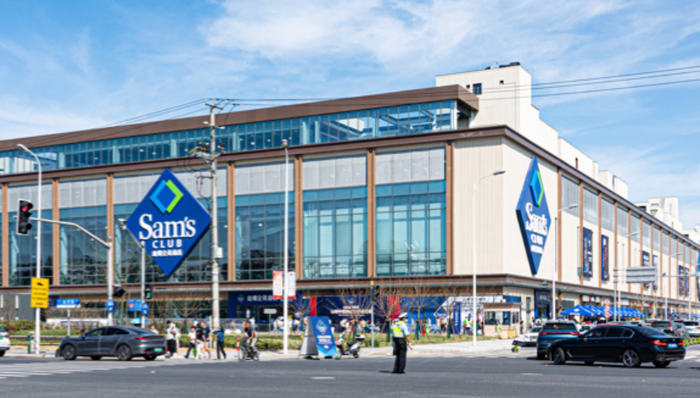 1小时极速达;自动变隔日达;加运费;山姆门店致歉