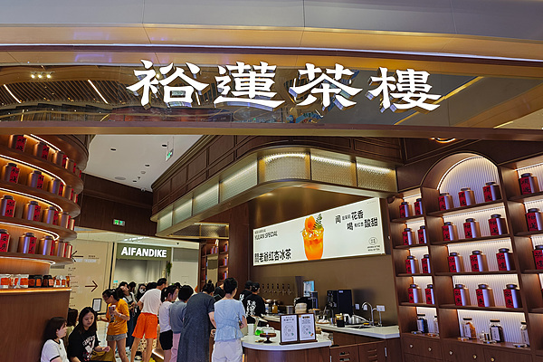 消費者;奶茶;外賣;回應