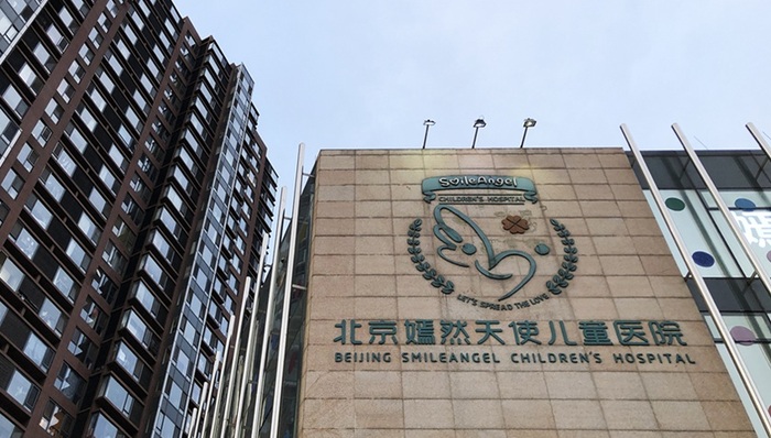 網(wǎng)友單日湊錢(qián)數(shù)百萬(wàn)，能幫李亞鵬的醫(yī)院交房租嗎？