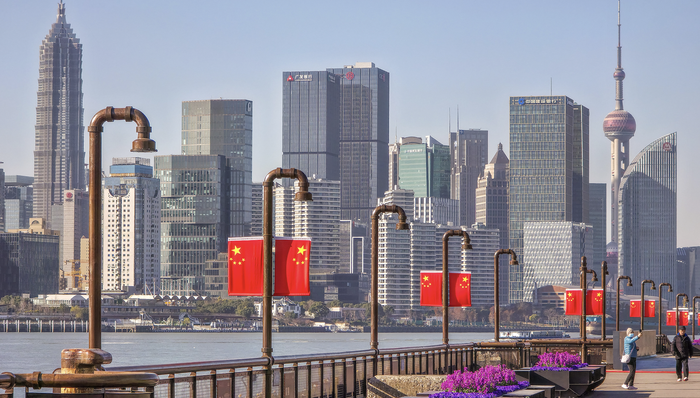 經(jīng)濟形勢,今年經(jīng)濟形勢;國家統(tǒng)計局;最新回應