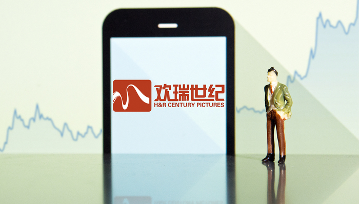 股價連續(xù)3天下跌;歡瑞世紀;成毅續(xù)約問題