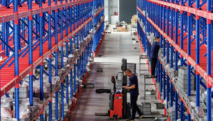 中小企業(yè),工信部;十五五;促進中小企業(yè)發(fā)展規(guī)劃;政策支持