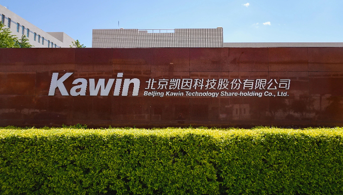 凱因科技;乙肝藥;首戰(zhàn)失利