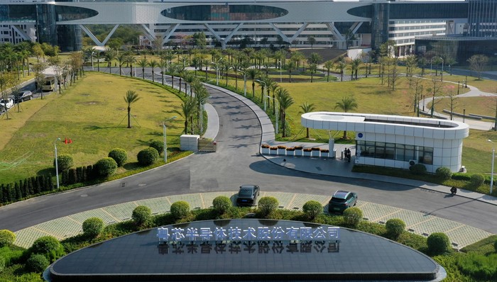 芯片,半導(dǎo)體,廣州,AI