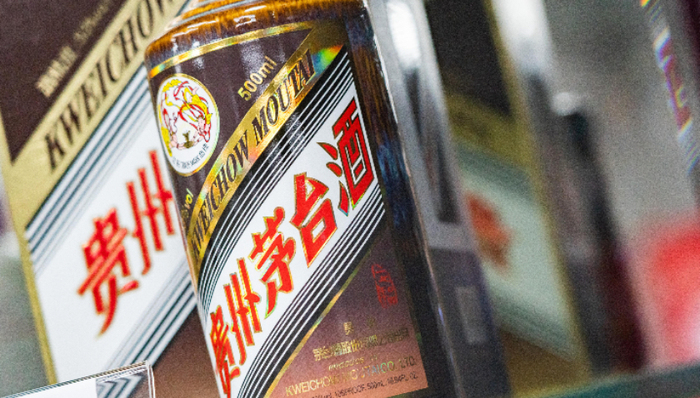 貴州茅臺(tái),白酒