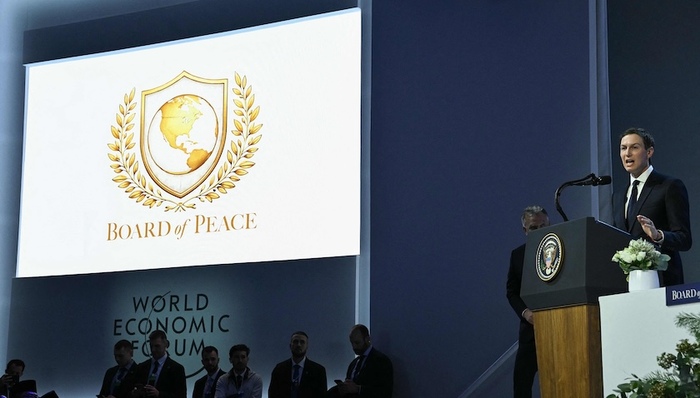 所謂的“和平委員會”徽標(biāo)亮相：金光閃閃、美國在最核心