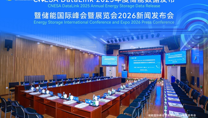 中國新型儲能裝機;首破100GW;創(chuàng)新高