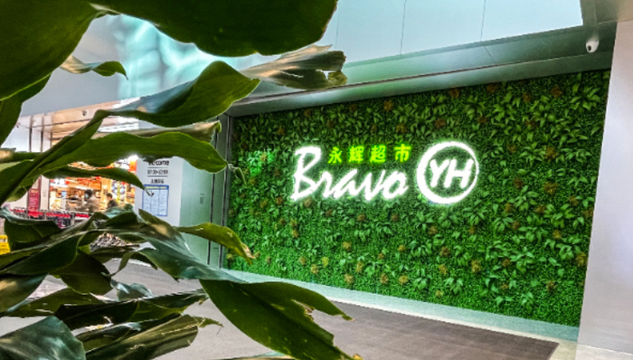 胖東來(lái),永輝超市,零售行業(yè),