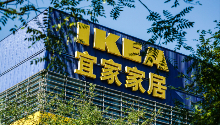 宜家首次支持即時(shí)零售：上線京東秒送，限時(shí)4公里內(nèi)滿99免運(yùn)費(fèi)