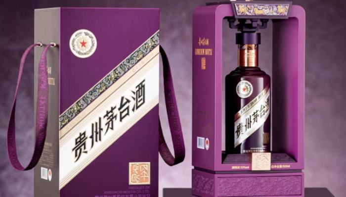 錯版茅臺生肖酒包裝;昴變昂;包裝修正;恢復生產(chǎn)