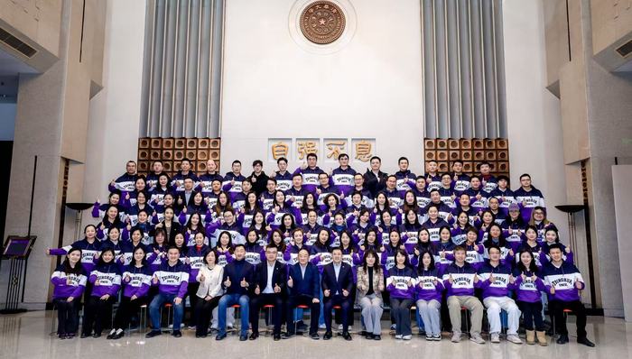 平安人寿;清华大学;高才经理人培养计划