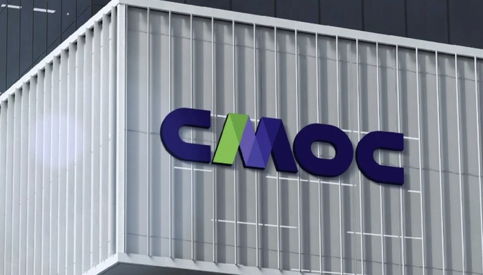 洛陽鉬業(yè);156噸;40天;海外;3個金礦