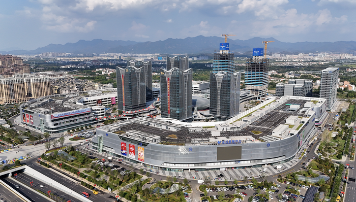 數(shù)字貿(mào)易,商務部;國家數(shù)字貿(mào)易示范區(qū);建設