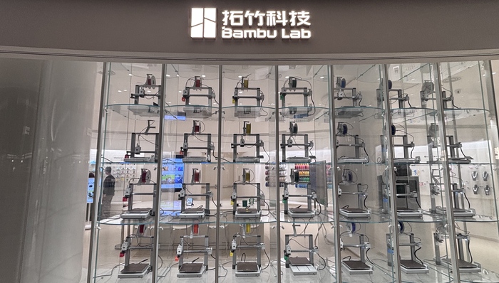 深圳公司;員工母校;捐贈(zèng)超1億;大疆;人才競(jìng)爭(zhēng)對(duì)手