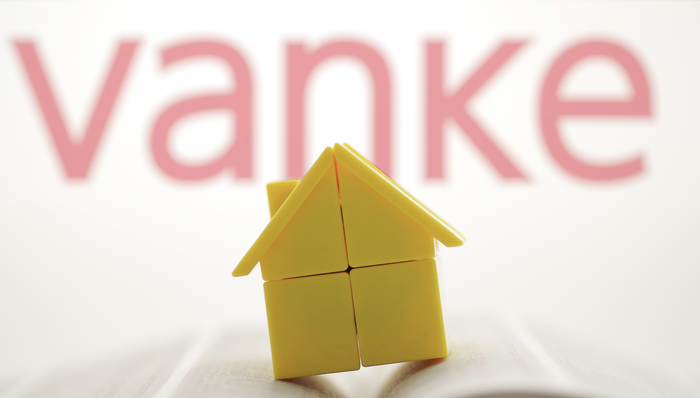 万科;债券展期;深铁集团;借款