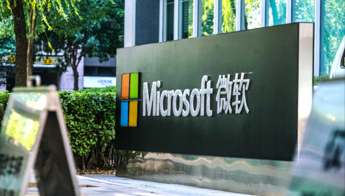 微软股价;盘后大跌;375亿美元;创纪录资本支出;担忧