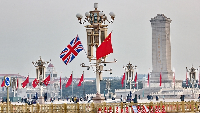 中英;高级别安全对话;金融工作组;积极成果