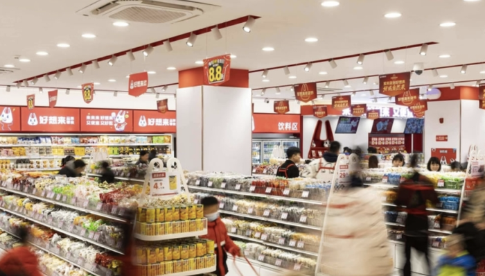 被指门店称重多收费，好想来回应：新员工操作失误，已重新培训