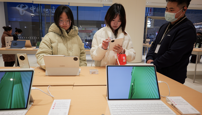 以旧换新,请提供具体的文章标题,以便我进行关键词提取。