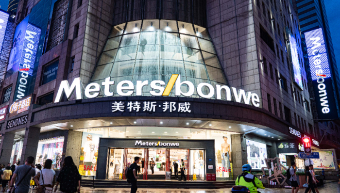 亏损,美邦服饰,