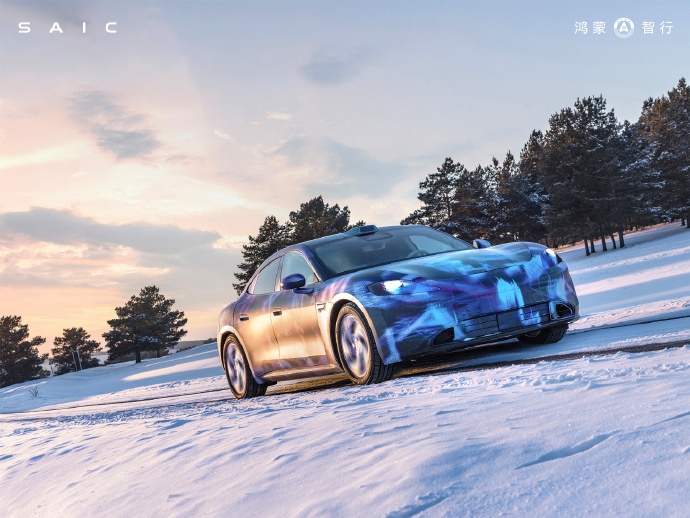 尚界汽車;Z7冬測圖片;AI生成;實拍;辟謠