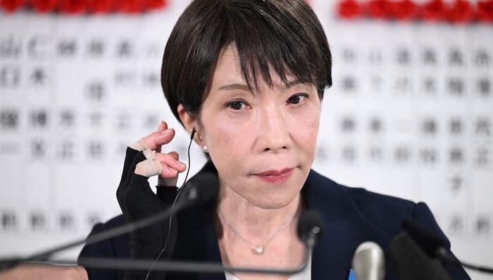 日本日本眾議院選舉;財(cái)政刺激預(yù)期;高市交易