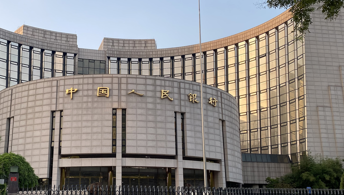 央行,央行;1萬億買斷式逆回購操作;分析師;降準必要性降低