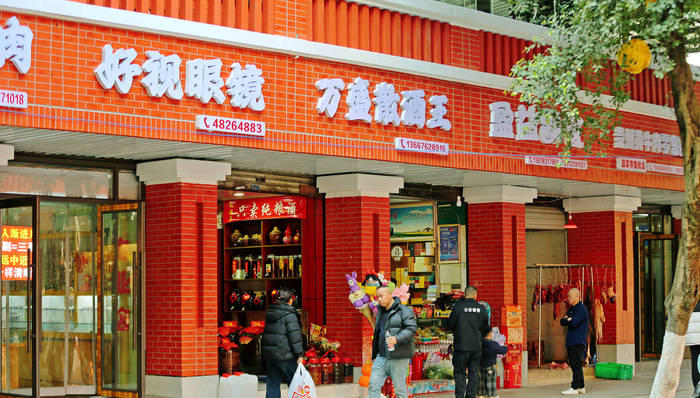 地方两会2026年地方“两会”;八大亮点