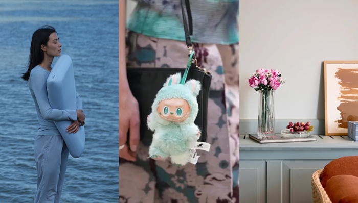 智能时代,这30件好物为生活添了一分温度 | 2025“理想的生活”好物榜