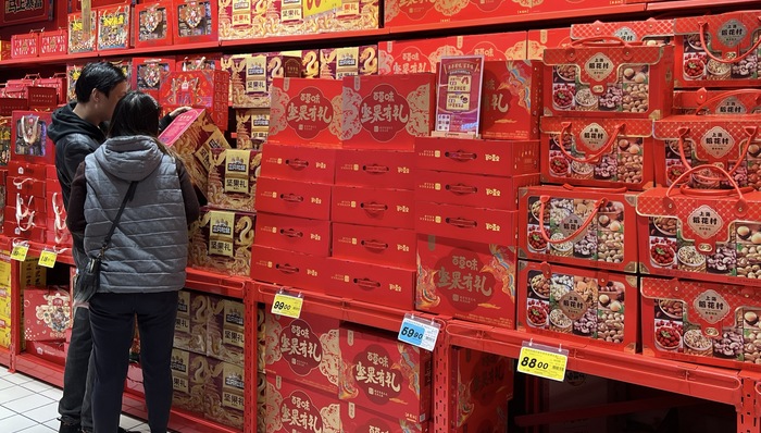 今年春节炒货既要“价值”也卷“颜值”