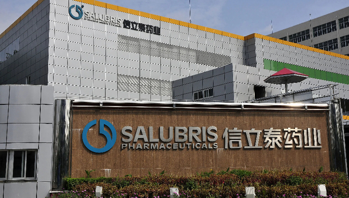 信立泰;集采陣痛;赴港IPO