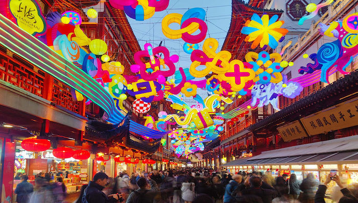 上海，文旅，消費(fèi)，春節(jié)，假期，經(jīng)濟(jì)