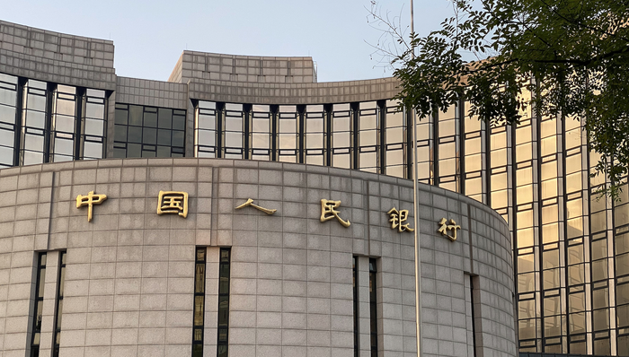 LPR,LPR报价;连续9个月不变;分析师;二季度;政策利率下调