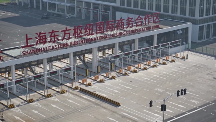 上海，東方樞紐，人工智能，新片，消費(fèi)，科技東方樞紐;零時(shí)差展會(huì);高端要素集聚;超級樞紐