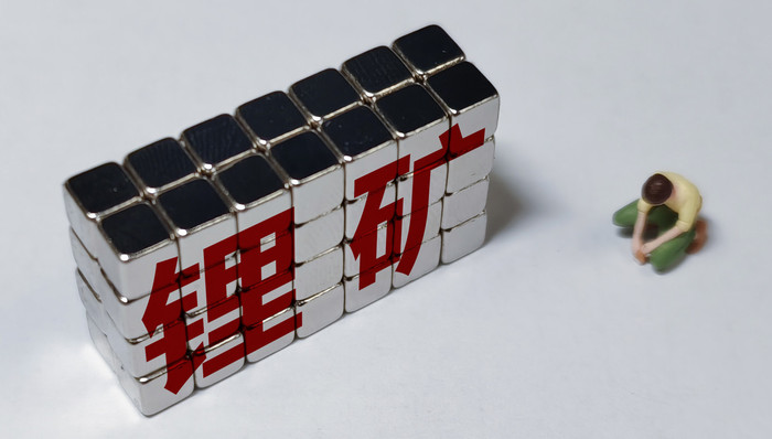 全球第四大鋰生產(chǎn)國(guó);暫停鋰礦出口;碳酸鋰期貨價(jià);19萬(wàn)元關(guān)口