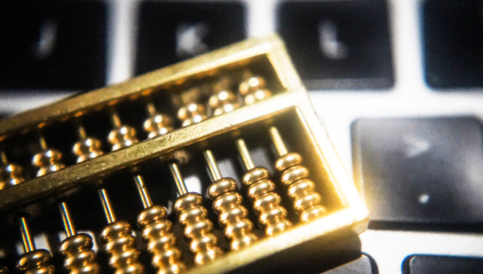 芯片,市值,財報,