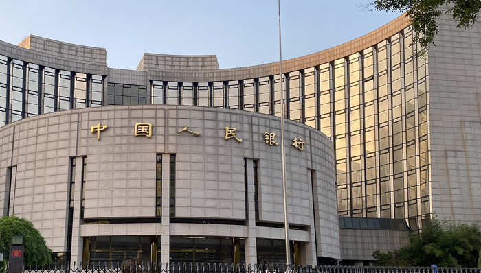 央行,汇率,稳定人民币汇率;央行;远期售汇业务;外汇风险准备金率下调为0