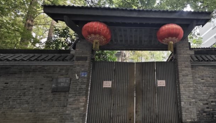 南京老洋房;張治中公館;成交價(jià)6604萬(wàn);多次流拍;終易主