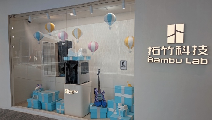 泡泡瑪特;拓竹科技;版權(quán)糾紛;3D打印公司;被起訴