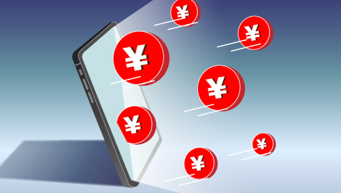 汽车贷款,新能源汽车,