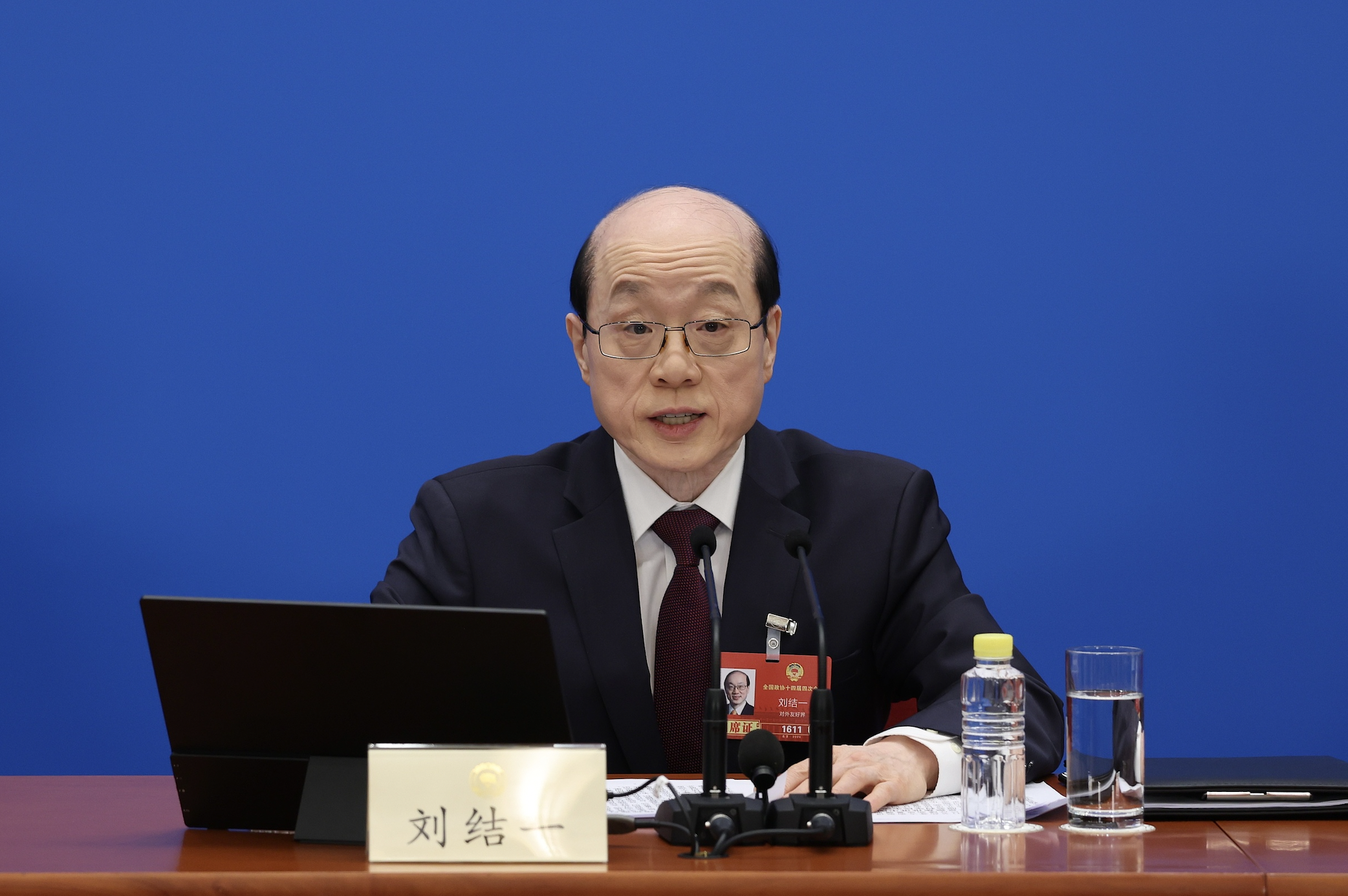 刘结一:我国经济长期向好的支撑条件和基本趋势没有变