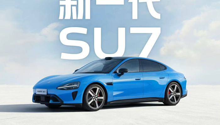 雷军官宣;新一代SU7;实车进店