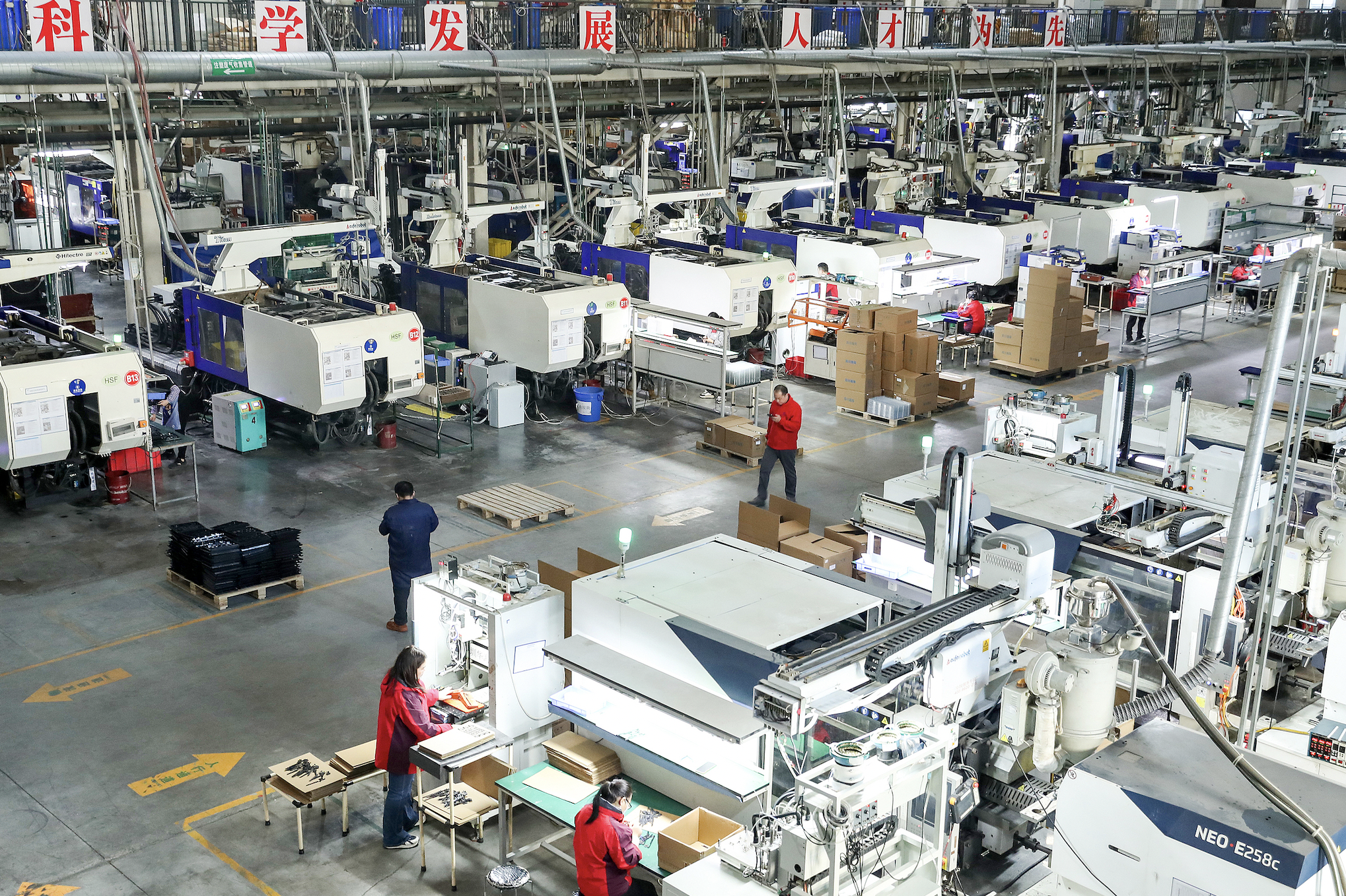 人大发言人娄勤俭:广大民营企业和民营企业家大显身手正当其时