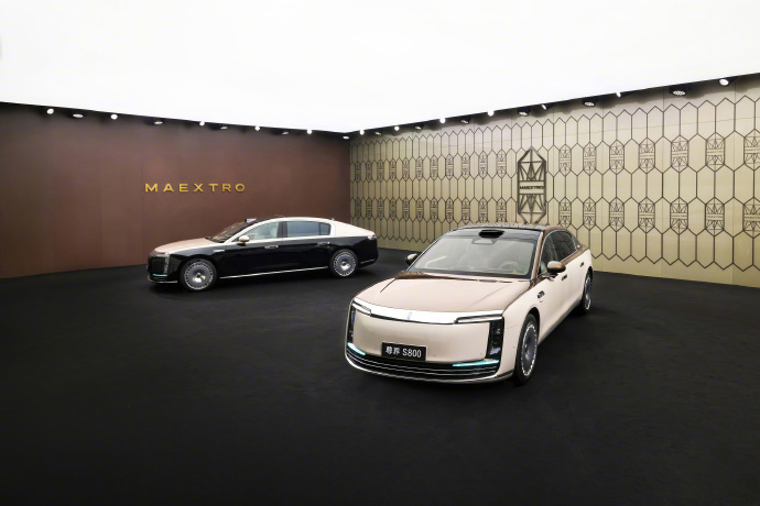 华为乾崑;896线激光雷达;尊界S800;问界M9