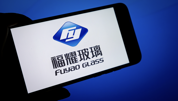 福耀玻璃;创二代;年度成绩单;净赚93亿元