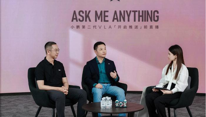 闪电快讯 | 何小鹏:第二代VLA在3月19日开启推送